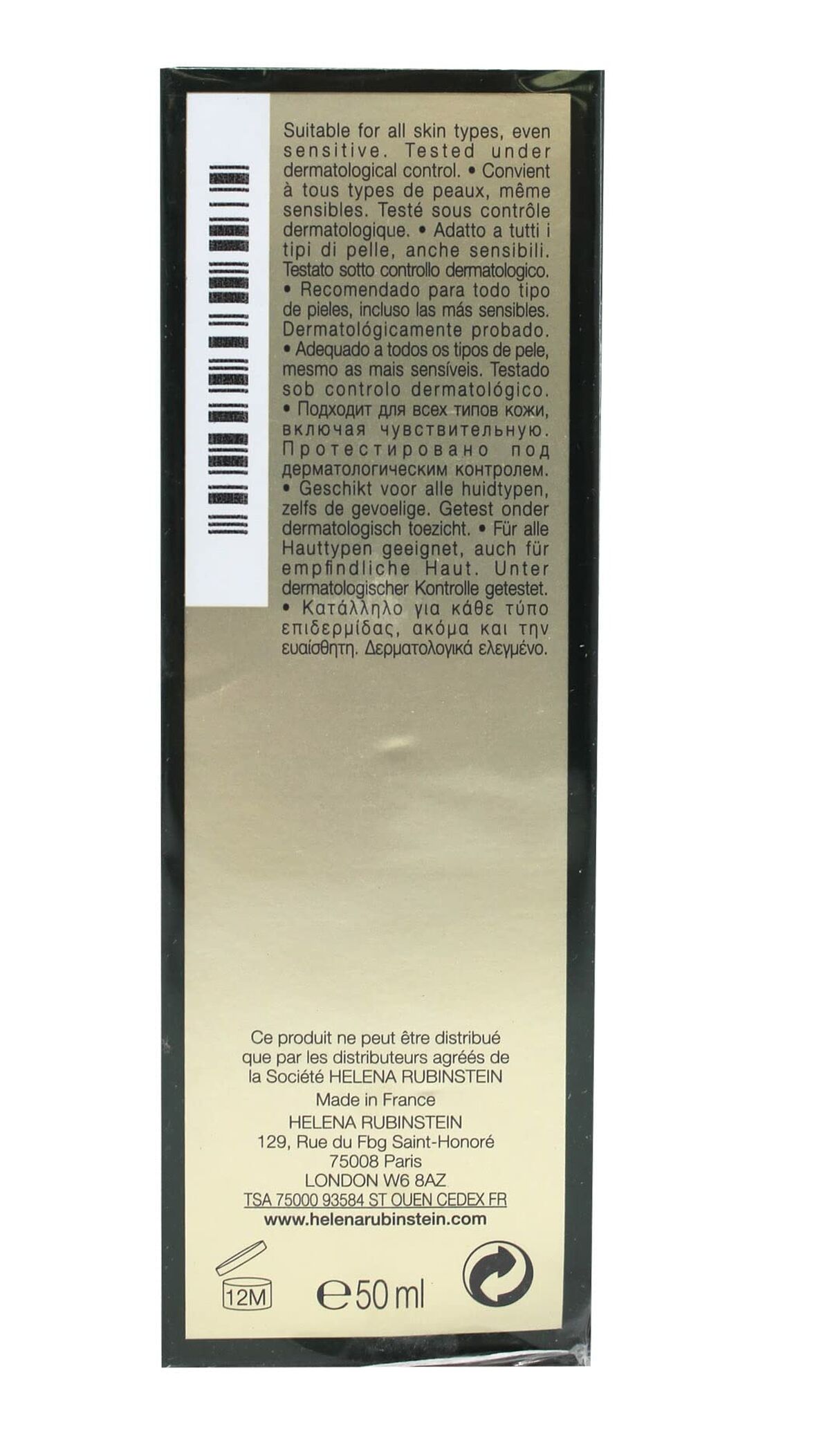 Sérum Antiedad Helena Rubinstein Powercell Skinmunity