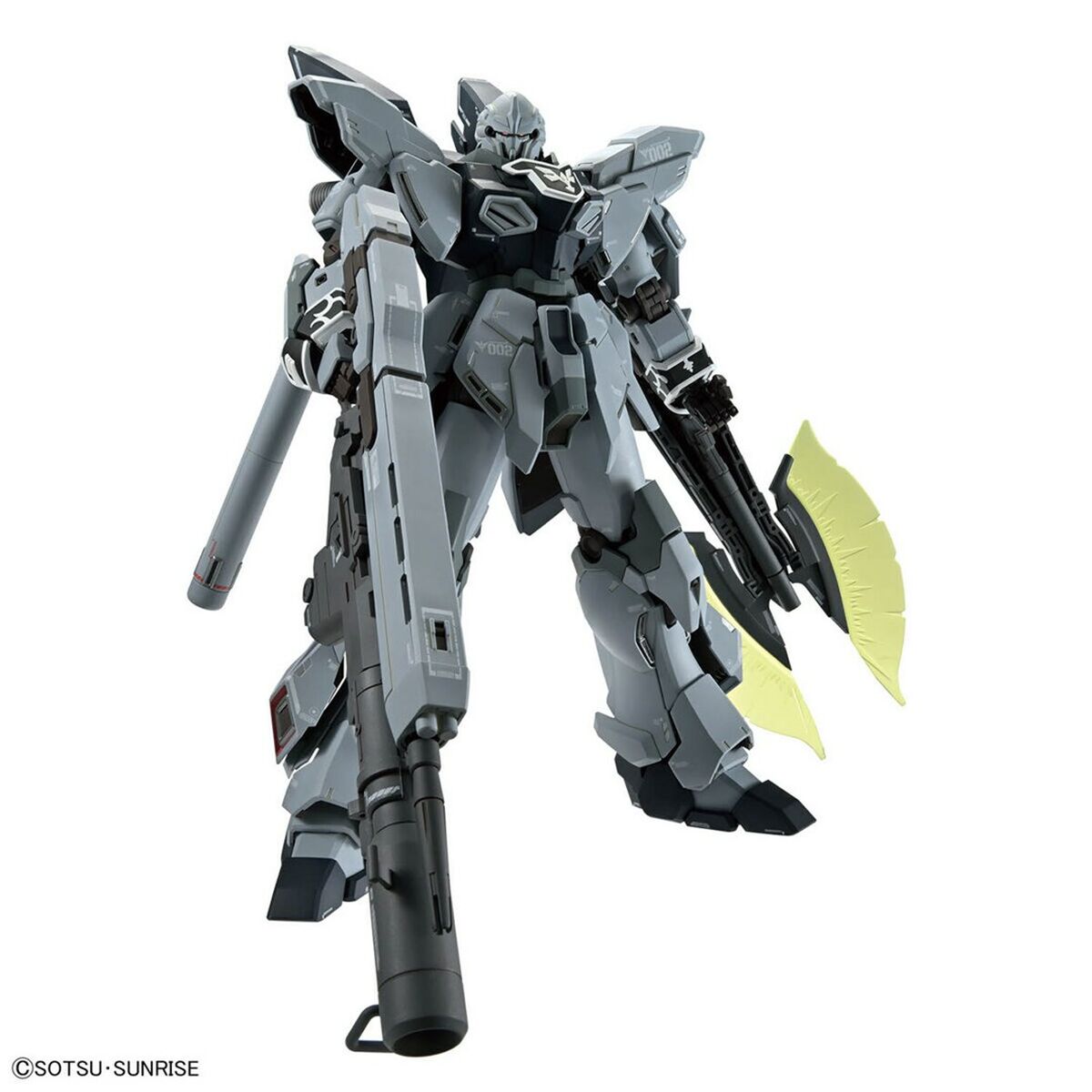 Figura de Acción Bandai GUN66694