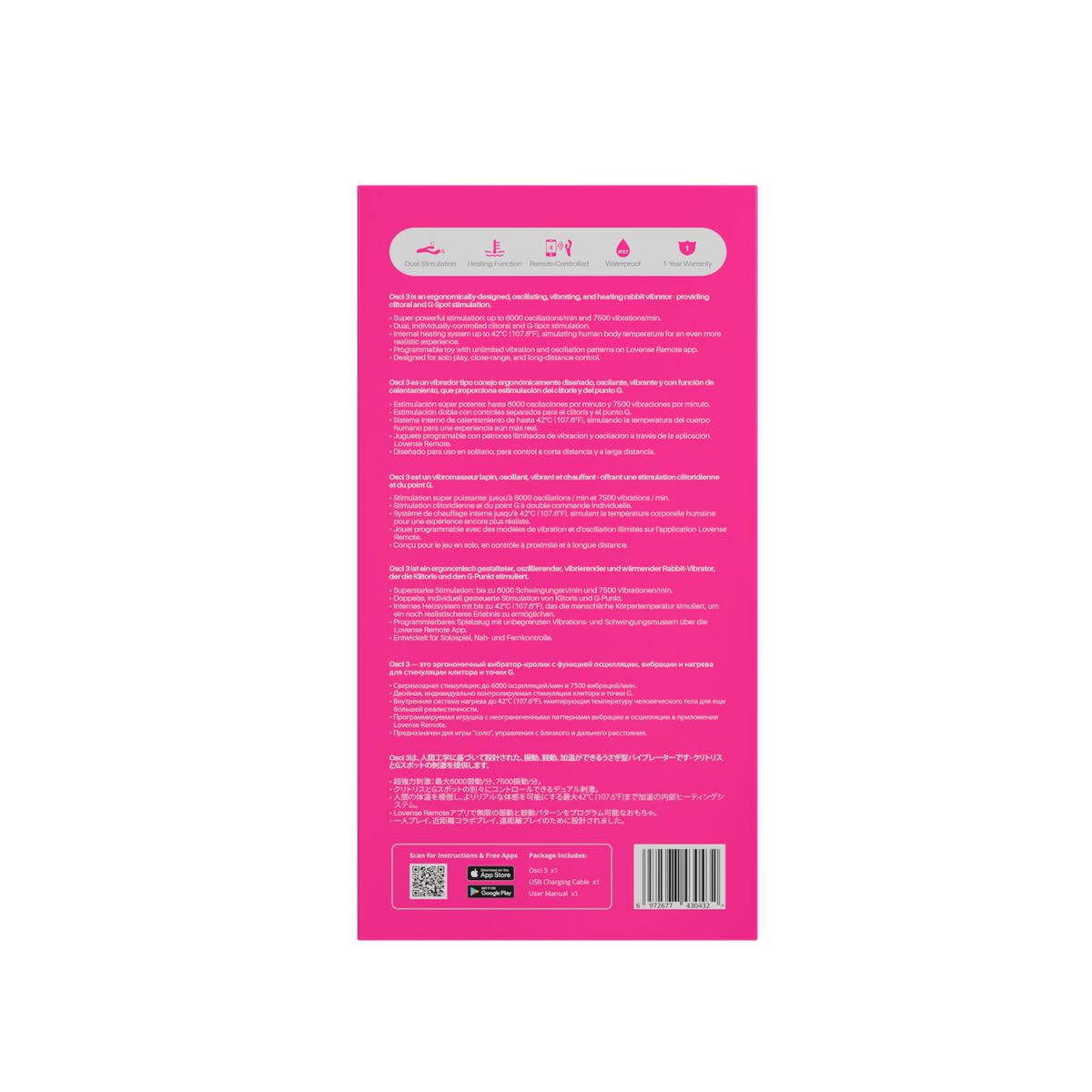 Consolador Realista Lovense