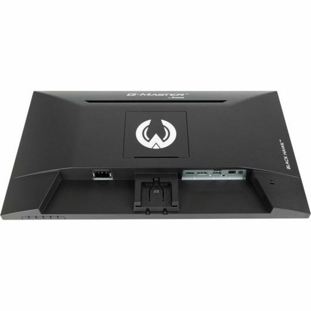 Monitor Iiyama G2445HSU-B2 24" Full HD