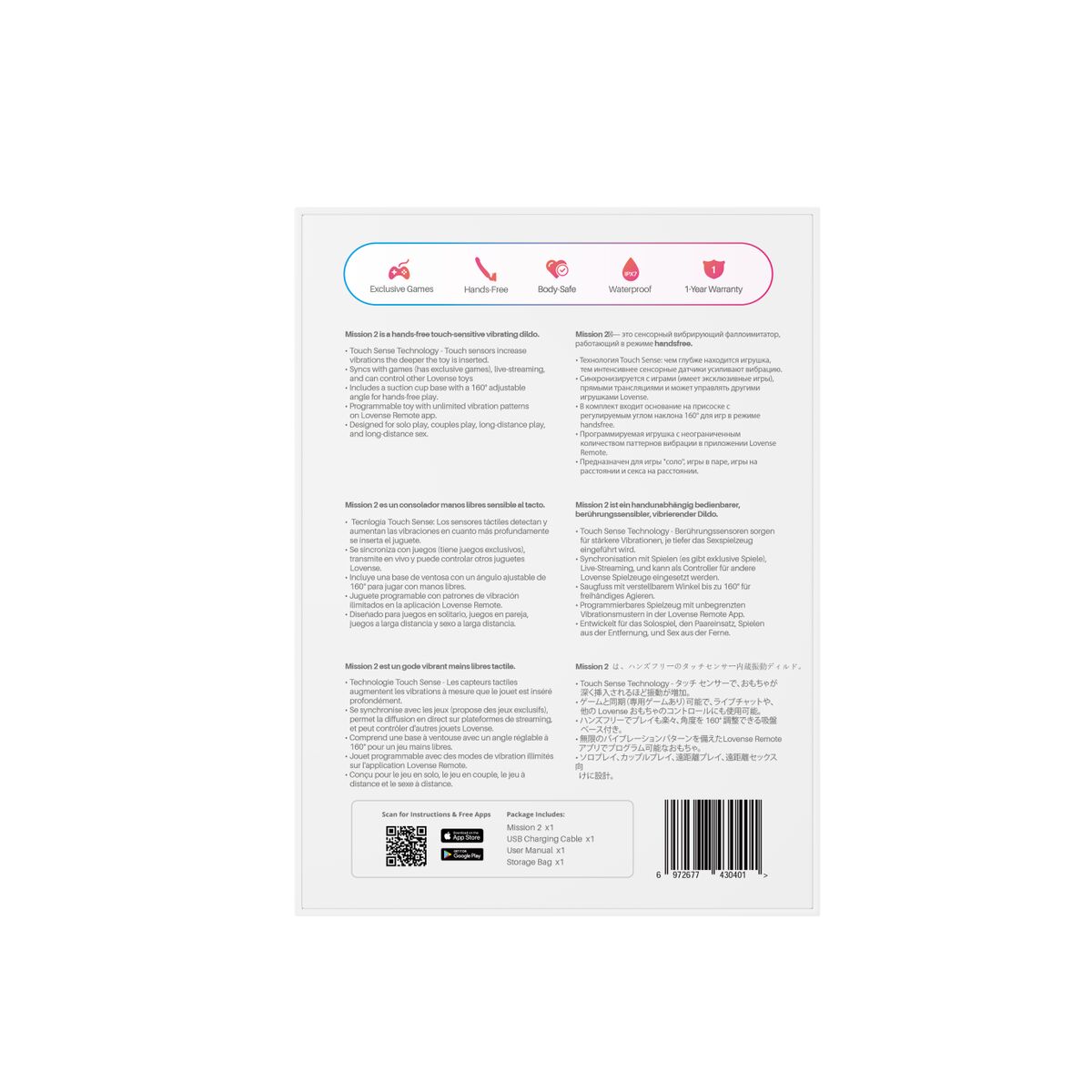 Vibrador Punto G Lovense