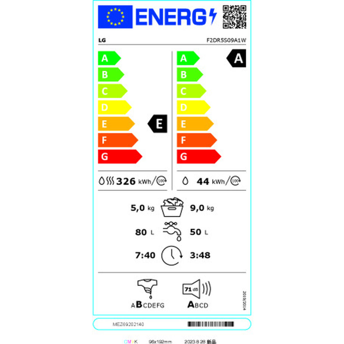 Lavadora - Secadora LG F2DR5S09A1W 5 kg 1200 rpm
