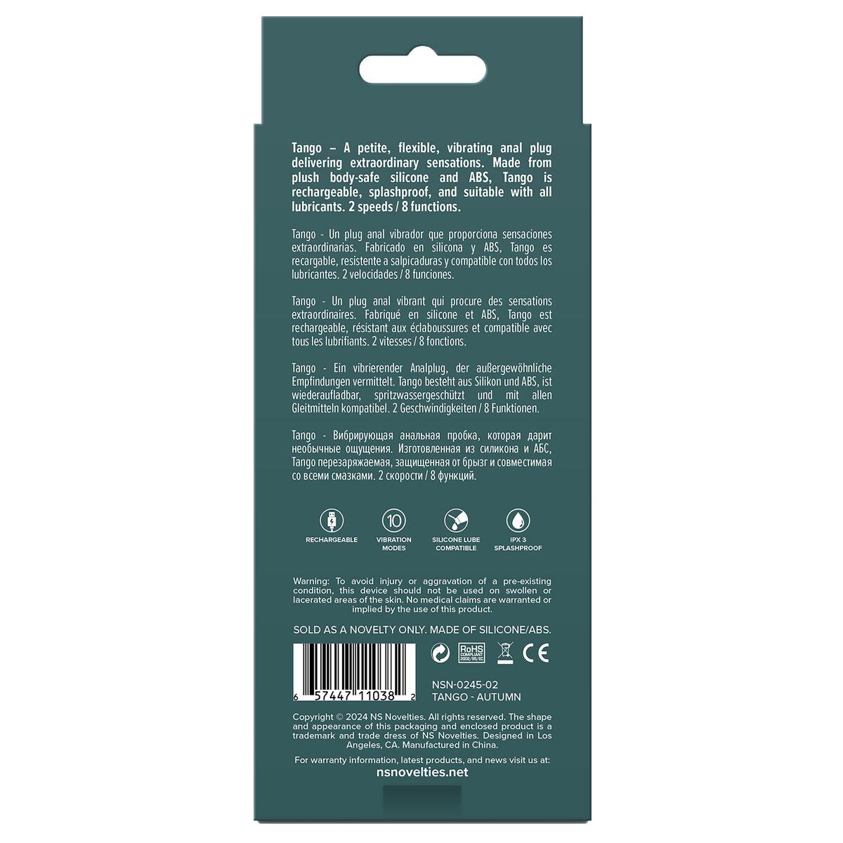 Plug Anal NS Novelties Lust-n-Dreams Marrón (8,5 cm)