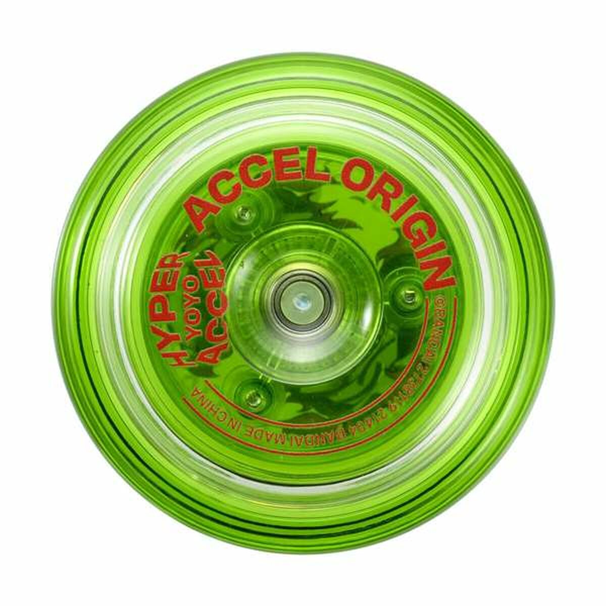 Yoyó Bandai Accel Hyper 11 x 17 x 4 cm