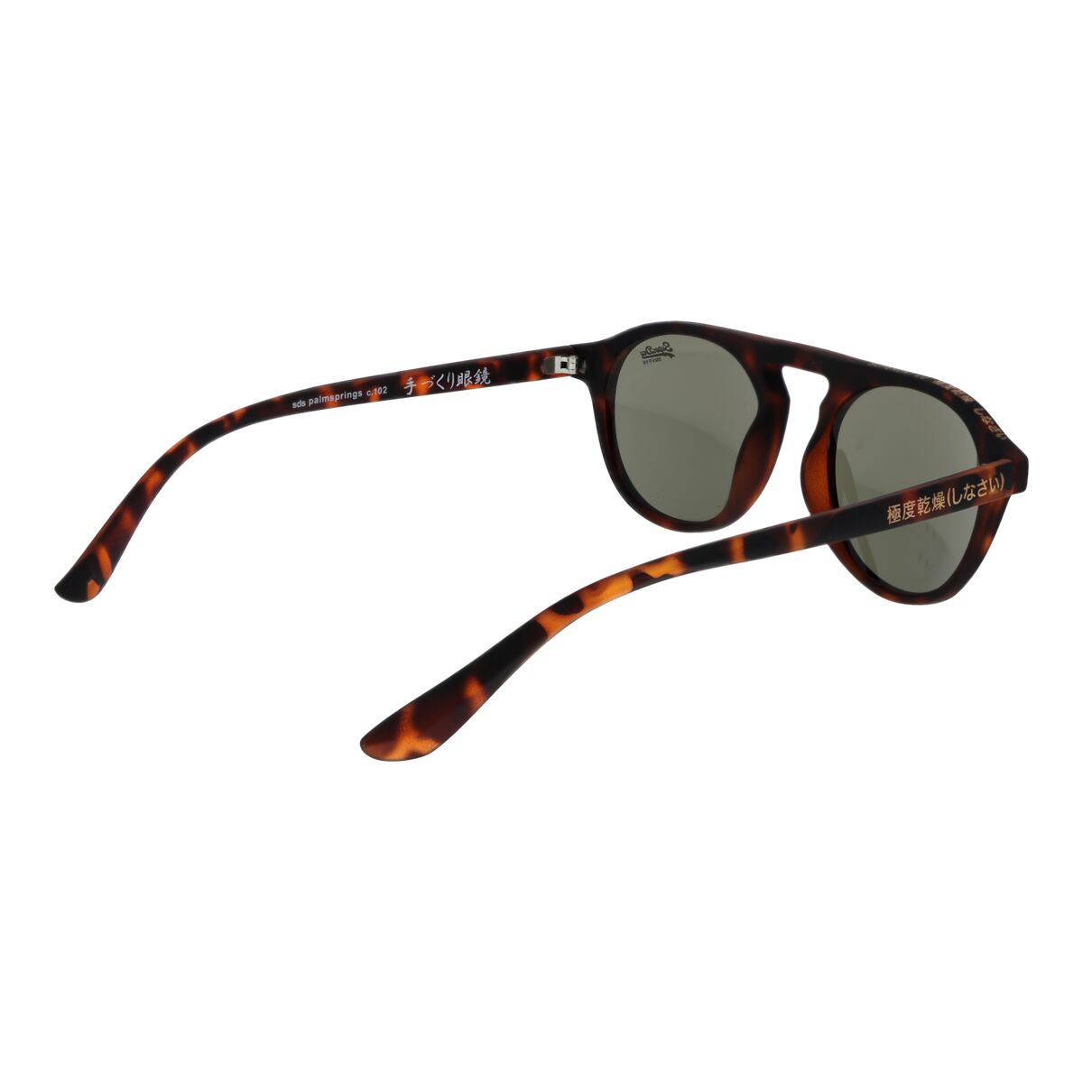 Gafas de Sol Hombre Superdry SDS-PALMSPRINGS 49102