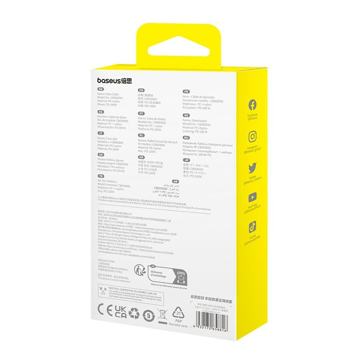 Cable USB-C a USB-C Baseus P10373000111-01 Negro 2 m