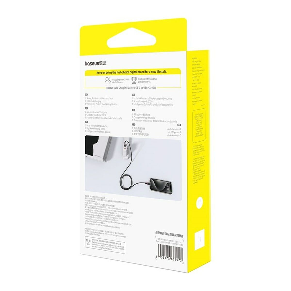 Cable USB-C a USB-C Baseus P10377803U01-03 Negro Rojo 2 m