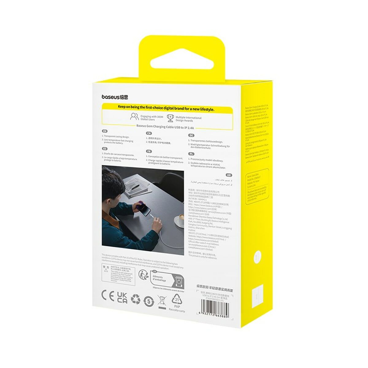 Cable USB a Lightning Baseus P10373003311-01 Azul 2 m