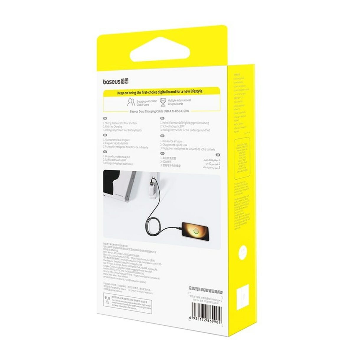 Cable USB A a USB-C Baseus P10377802U01-02 Negro Oro 2 m