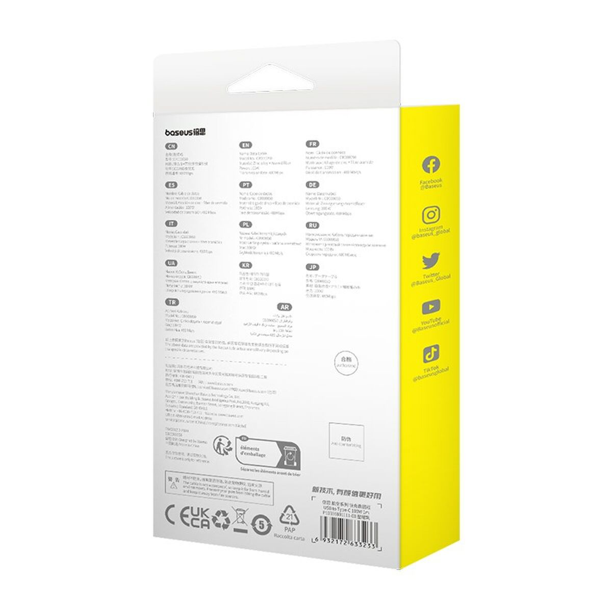 Cable USB A a USB-C Baseus P10355801111-00 Negro 1 m