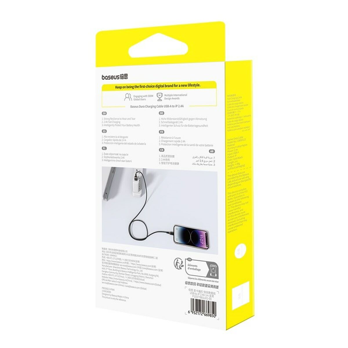 Cable USB a Lightning Baseus P10377801U01-00 Negro Oro 1 m