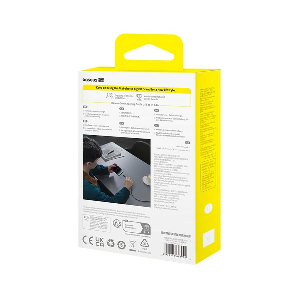 Cable USB a Lightning Baseus P10373003111-00 Negro 1 m