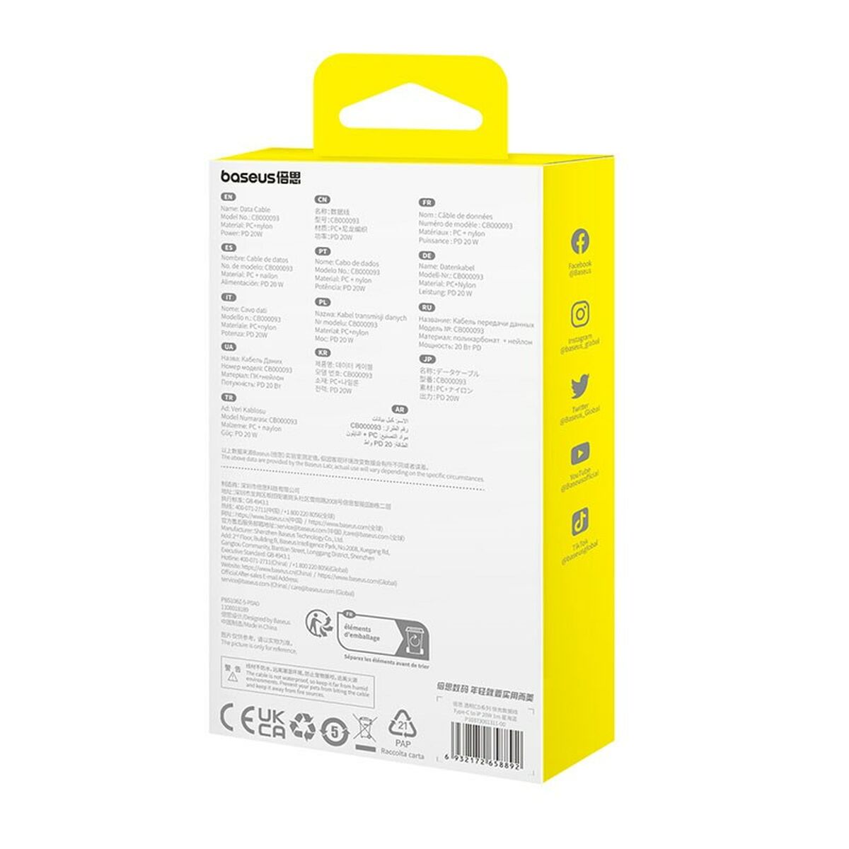 Cable USB-C a Lightning Baseus P10373001311-00 Azul 1 m