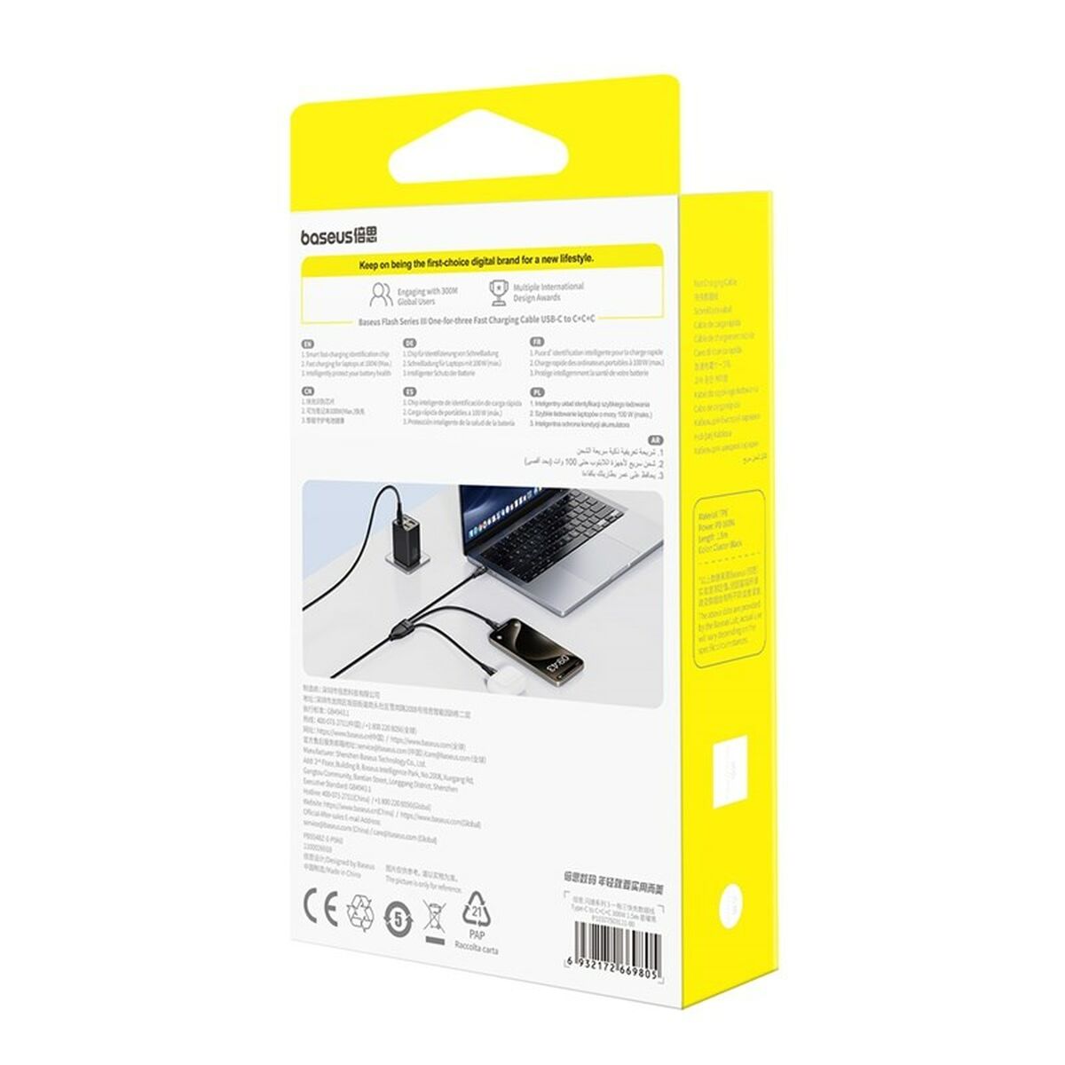 Cable USB-C a USB-C Baseus P10377503111-00 Negro 1,5 m