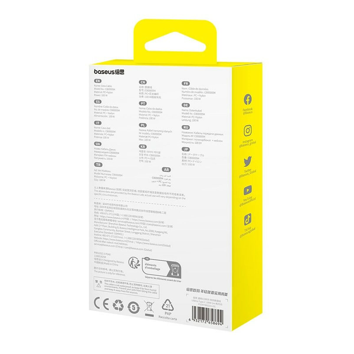 Cable USB A a USB-C Baseus P10373002211-01 Blanco 2 m