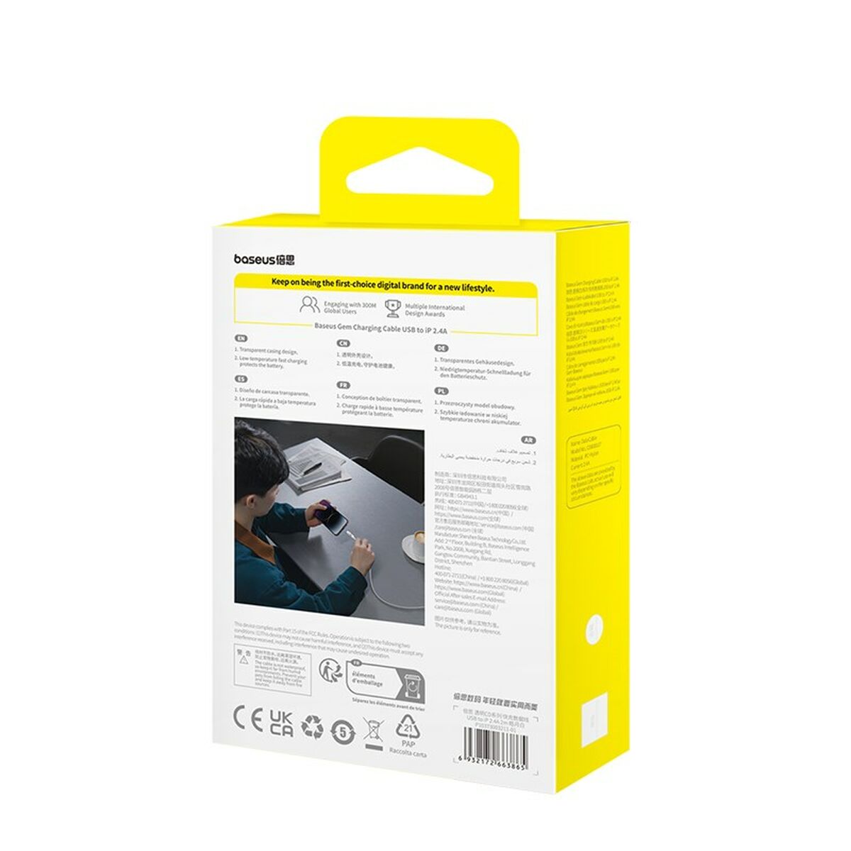 Cable USB a Lightning Baseus P10373003211-01 Blanco 2 m