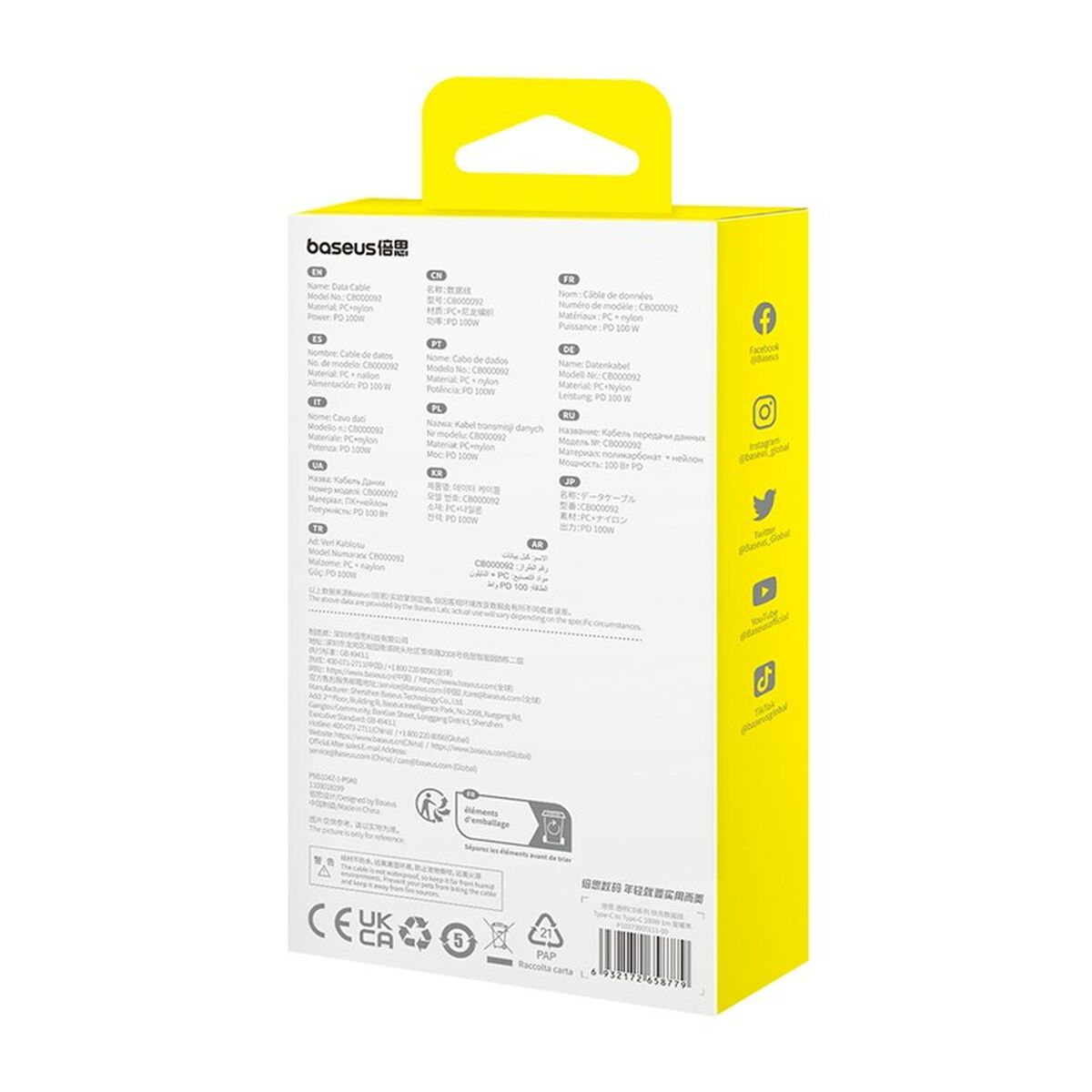 Cable USB-C a USB-C Baseus P10373000111-00 Negro 1 m