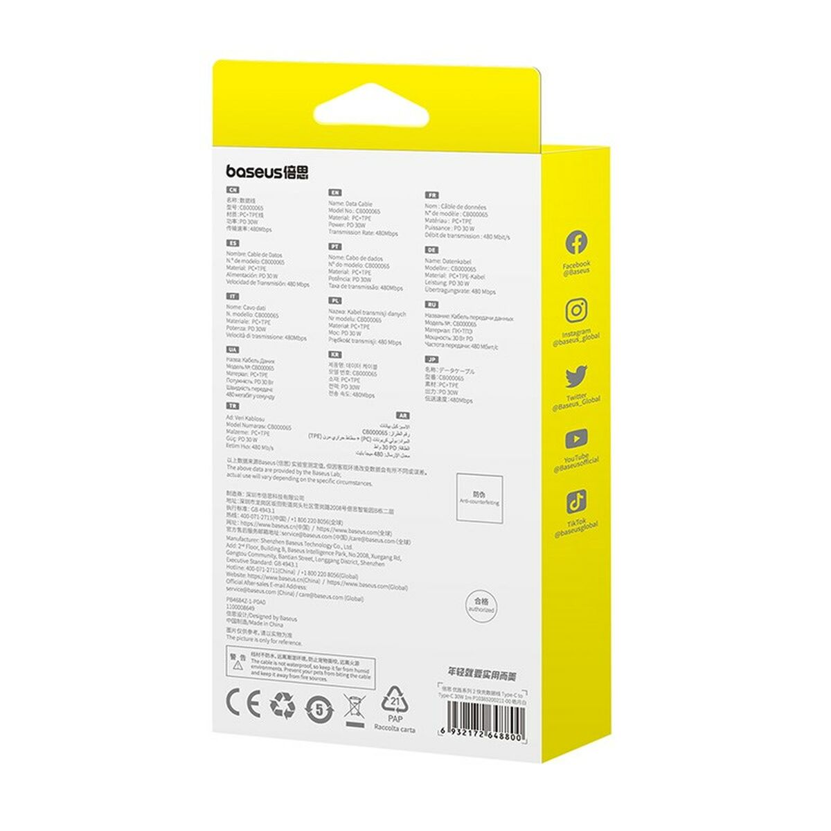 Cable USB-C a USB-C Baseus P10365200211-00 Blanco 1 m