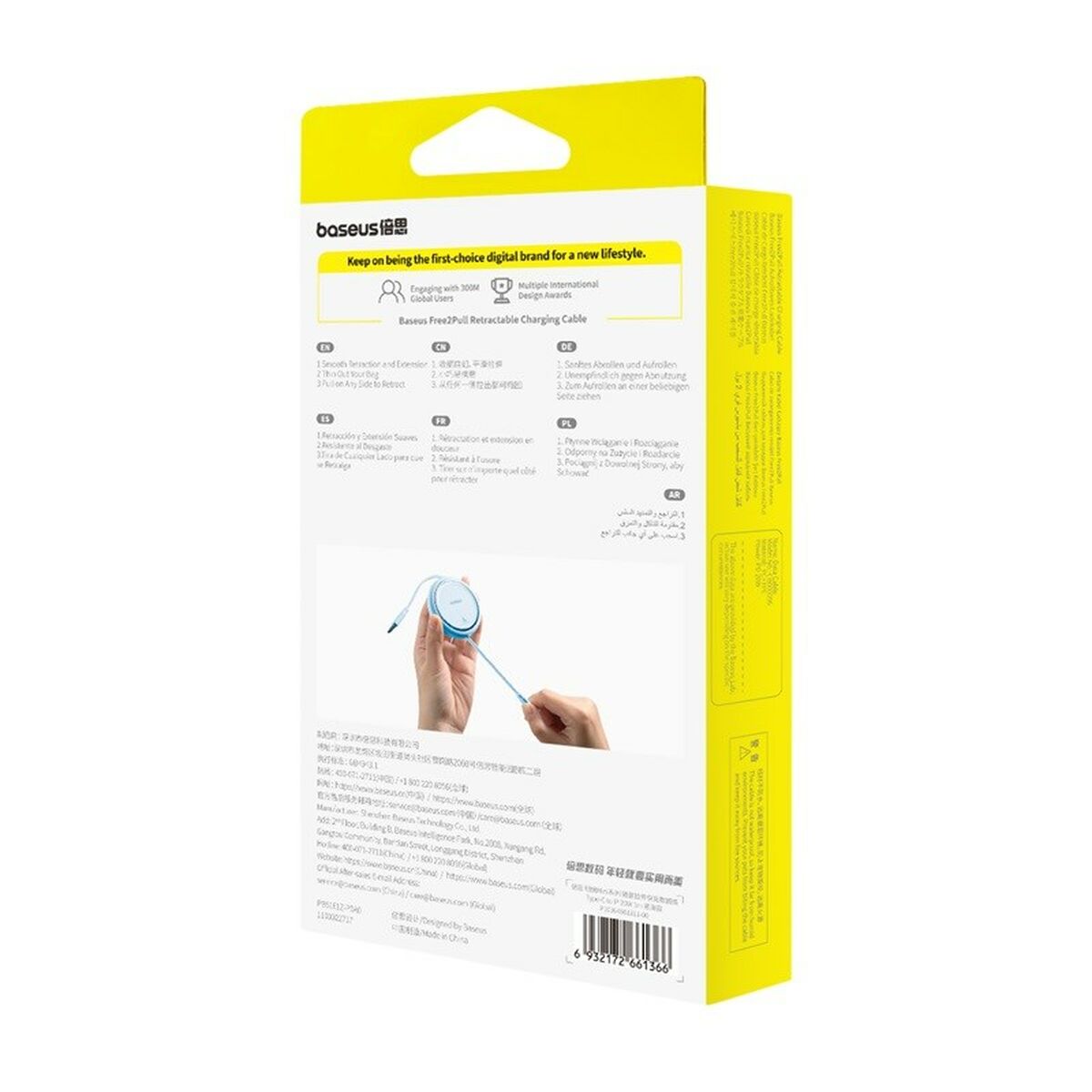 Cable USB-C a Lightning Baseus P10364501311-00 Azul 1 m