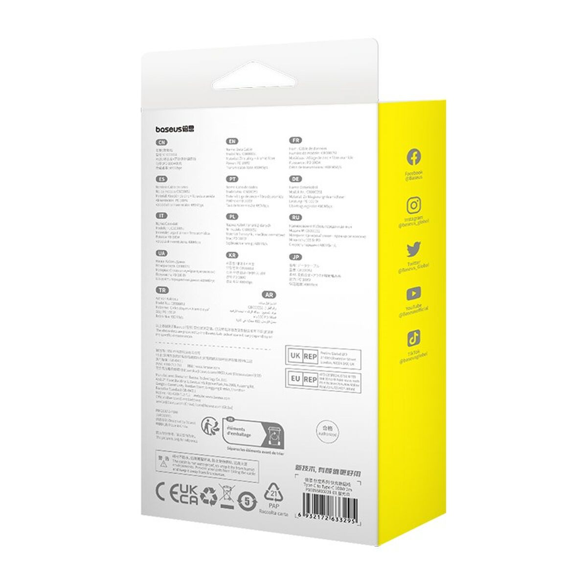 Cable USB-C a USB-C Baseus P10355800221-01 1 m