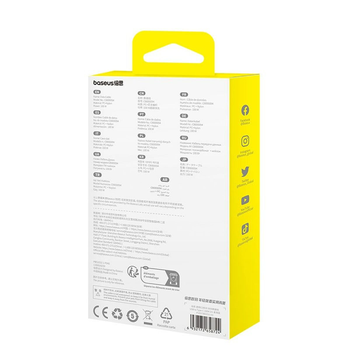 Cable USB A a USB-C Baseus P10373002311-01 Azul 2 m