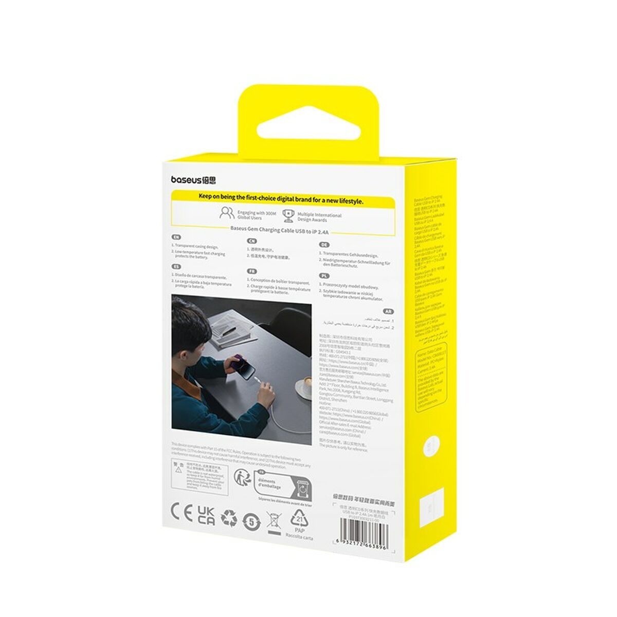 Cable USB a Lightning Baseus P10373003211-00 Blanco 1 m