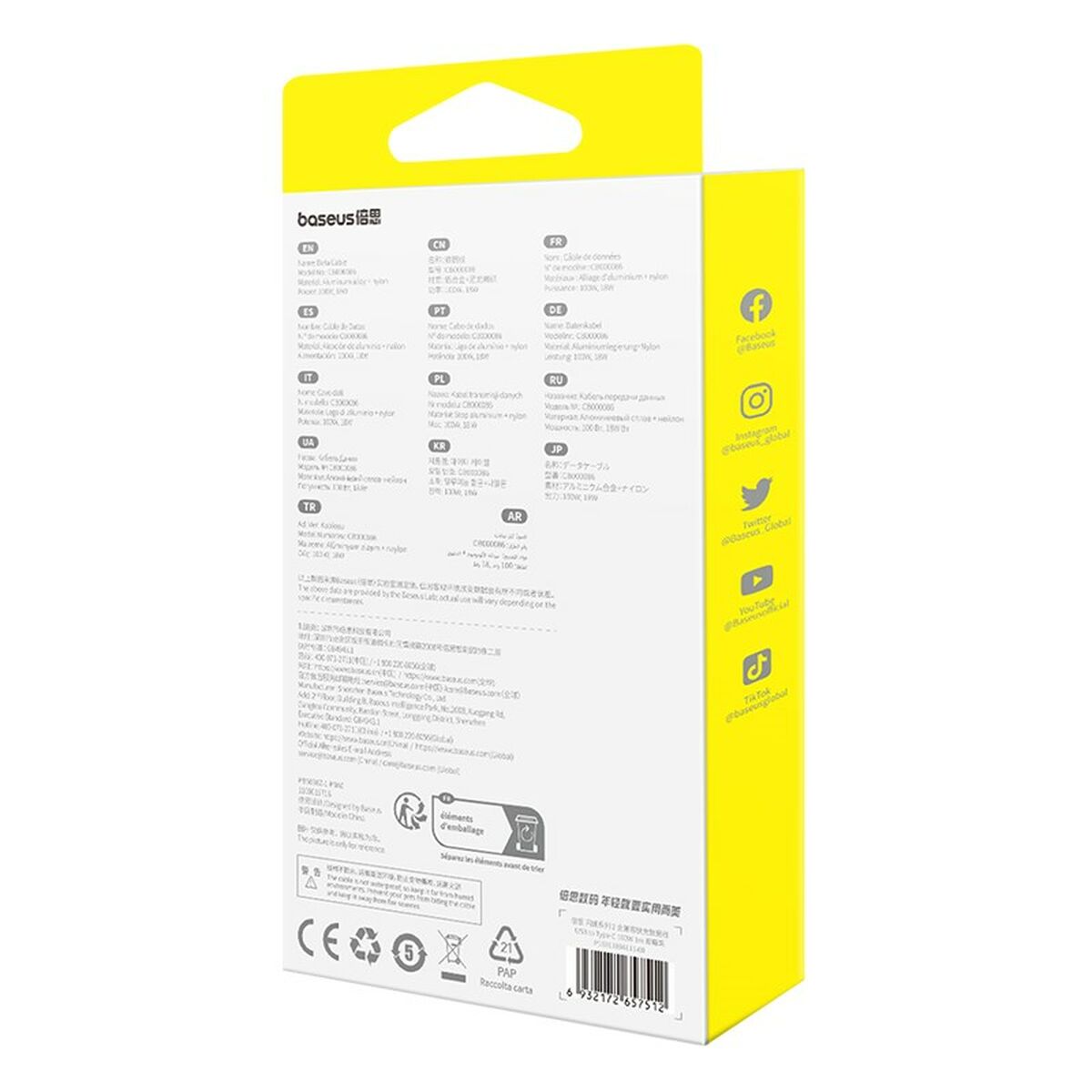 Cable USB A a USB-C Baseus P10311804111-00 Negro 1 m