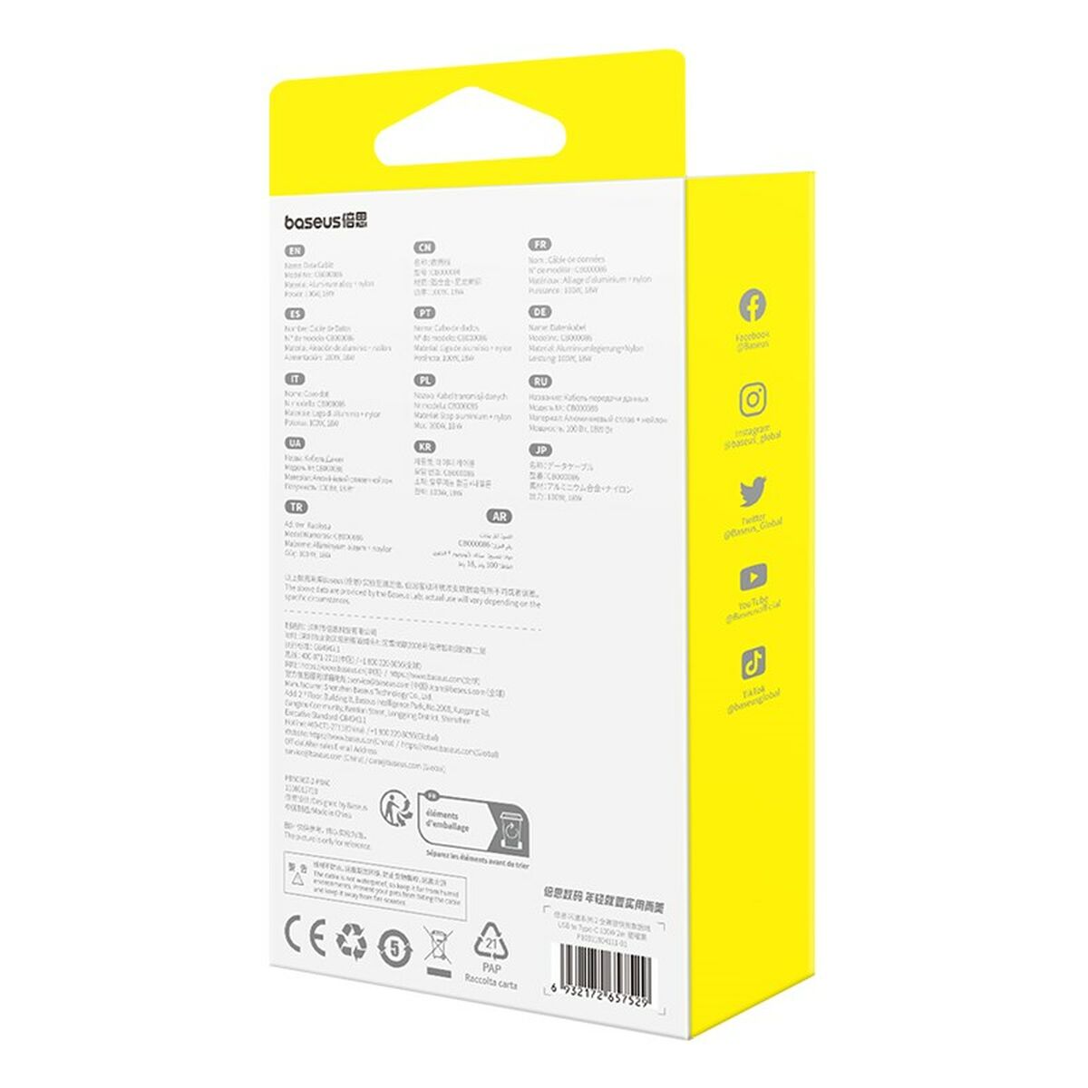 Cable USB A a USB-C Baseus P10311804111-01 Negro 2 m