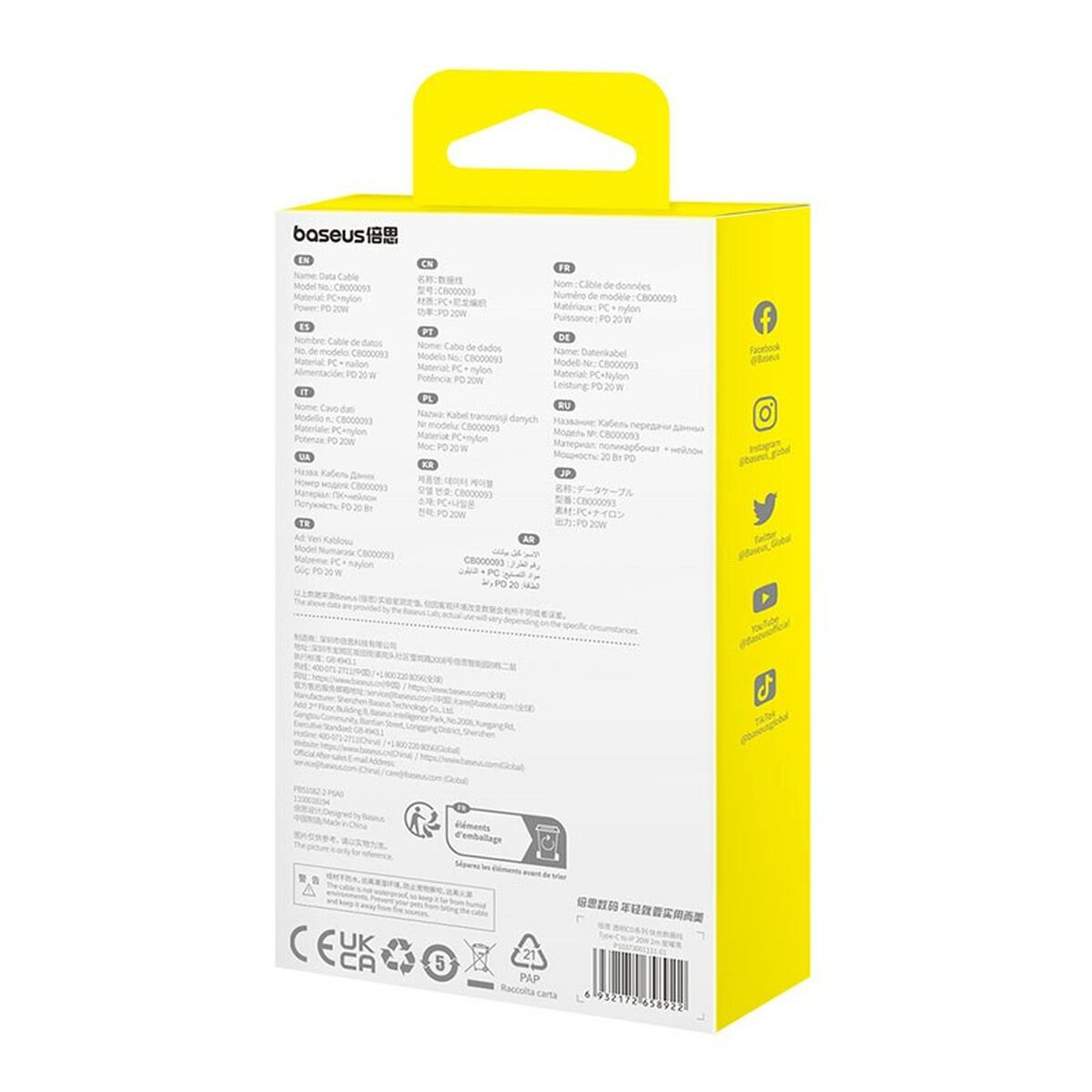 Cable USB-C a Lightning Baseus P10373001111-01 Negro 2 m