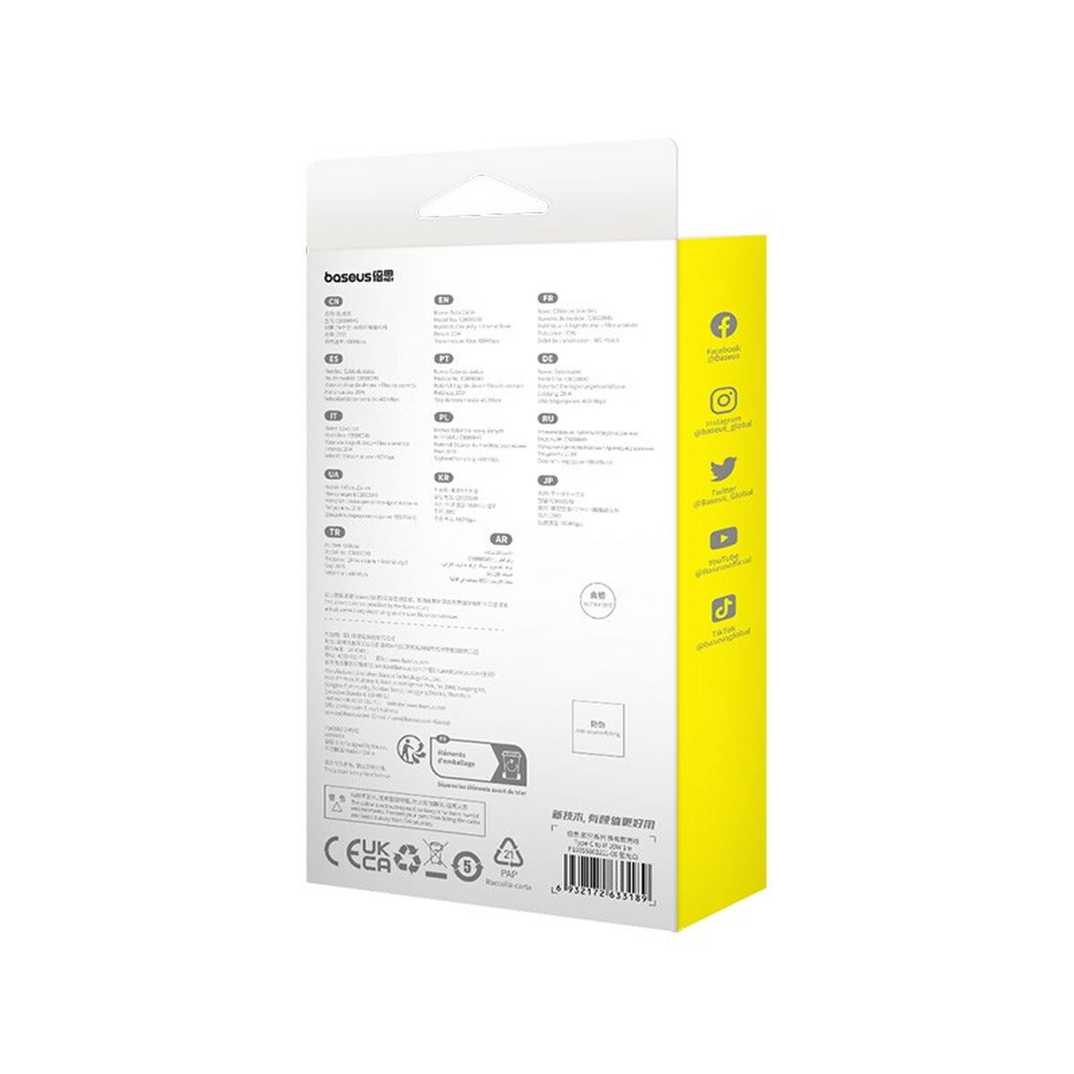 Cable USB-C a Lightning Baseus P10355803221-00 Blanco Negro 1 m