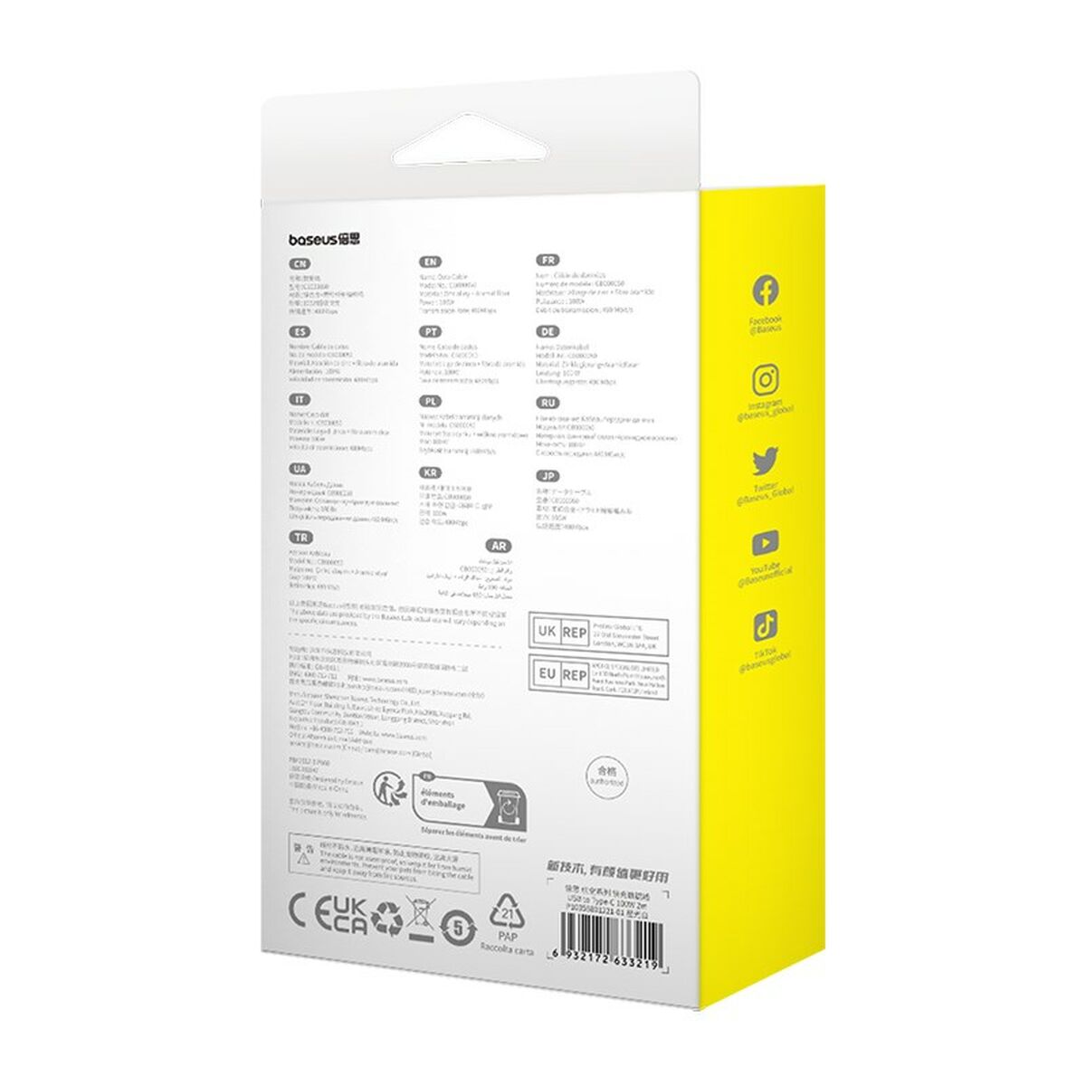 Cable USB A a USB-C Baseus P10355801221-01 Blanco 2 m