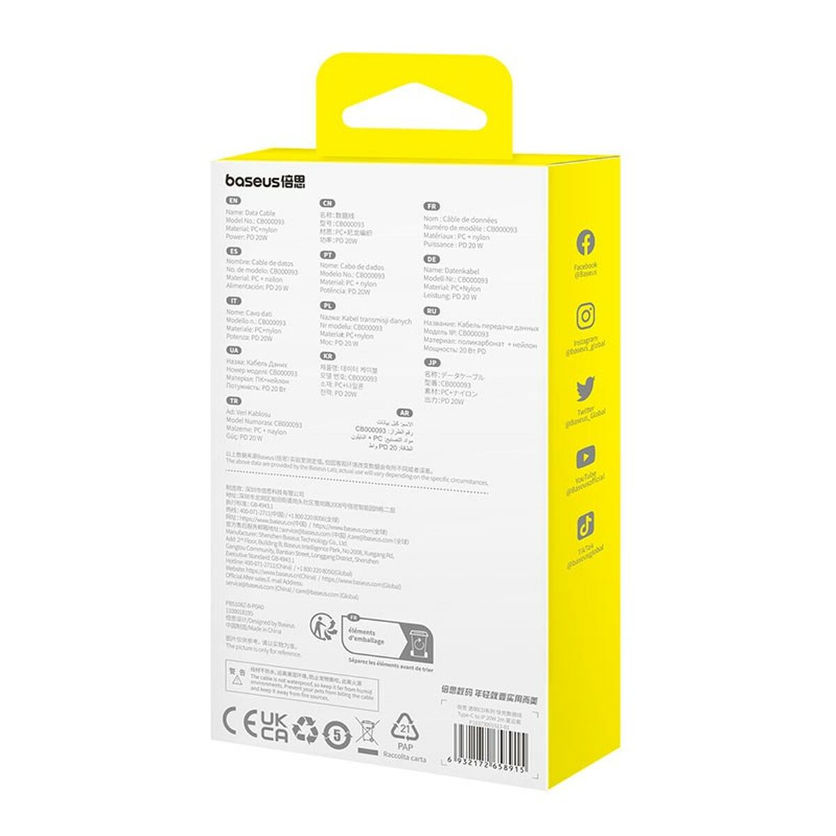 Cable USB-C a Lightning Baseus P10373001511-01 Púrpura 2 m