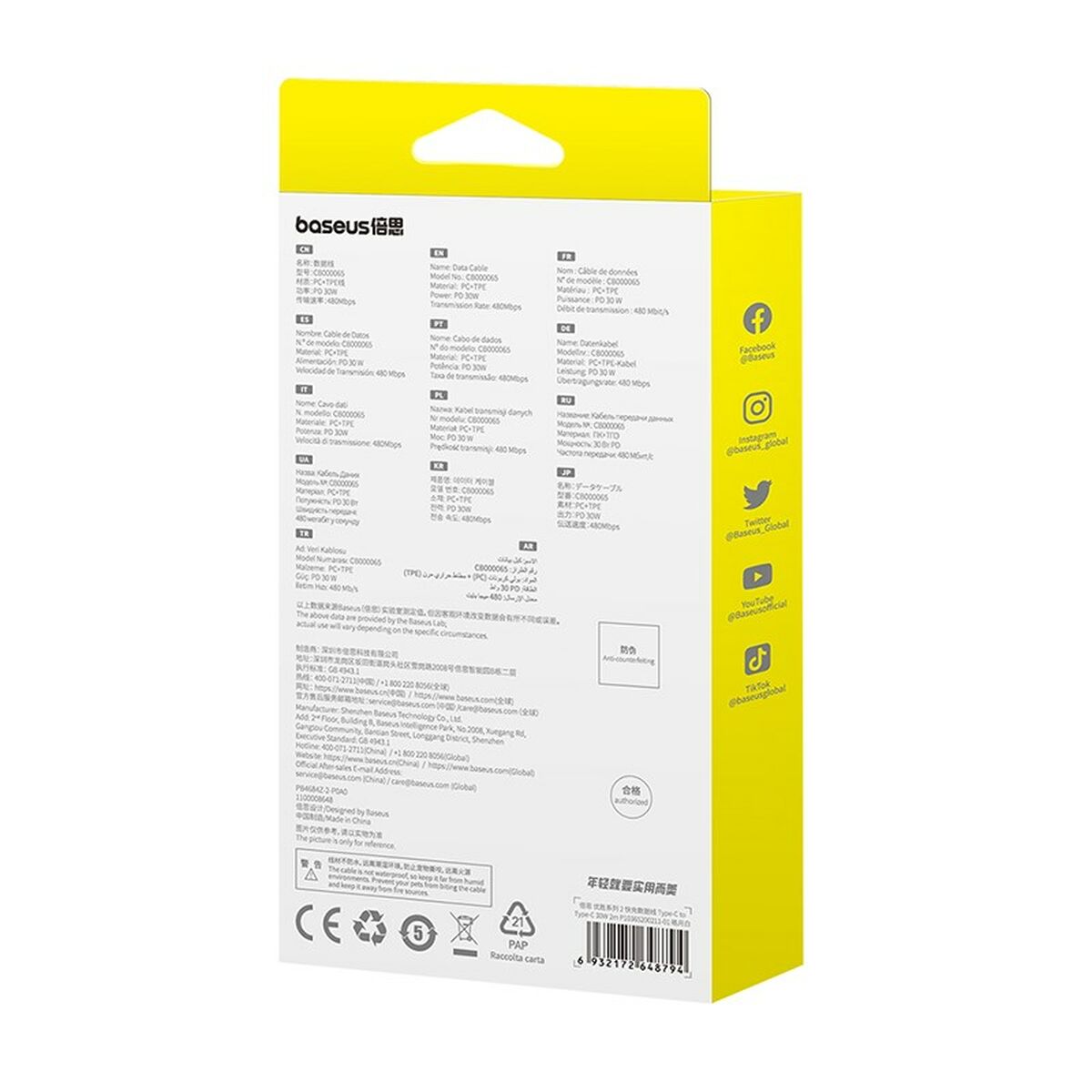 Cable USB-C a USB-C Baseus P10365200211-01 Blanco 2 m