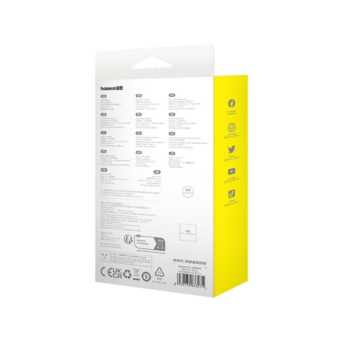 Cable USB a Lightning Baseus P10355802221-01 Blanco 2 m