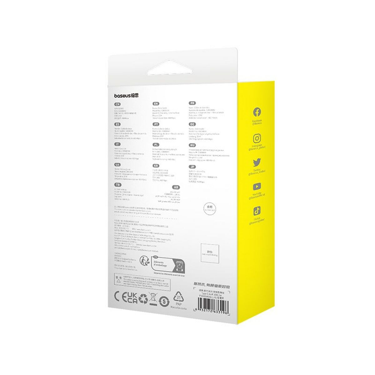 Cable USB-C a Lightning Baseus P10355803111-01 Negro 2 m