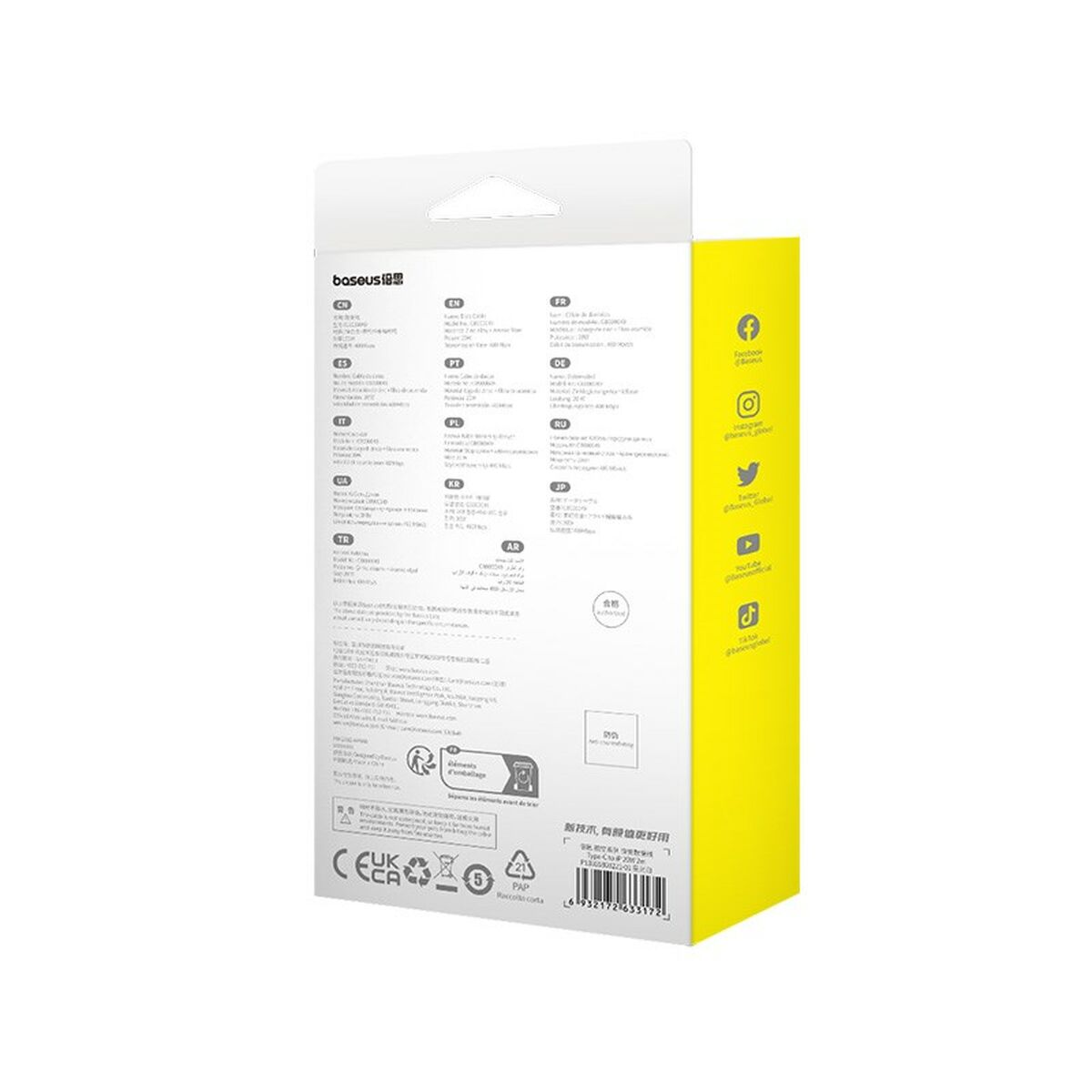 Cable USB-C a Lightning Baseus P10355803221-01 Blanco Negro 2 m