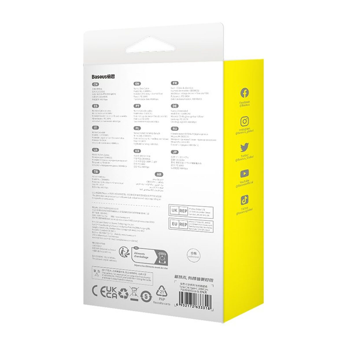 Cable USB-C a USB-C Baseus P10355800111-01 Blanco 2 m