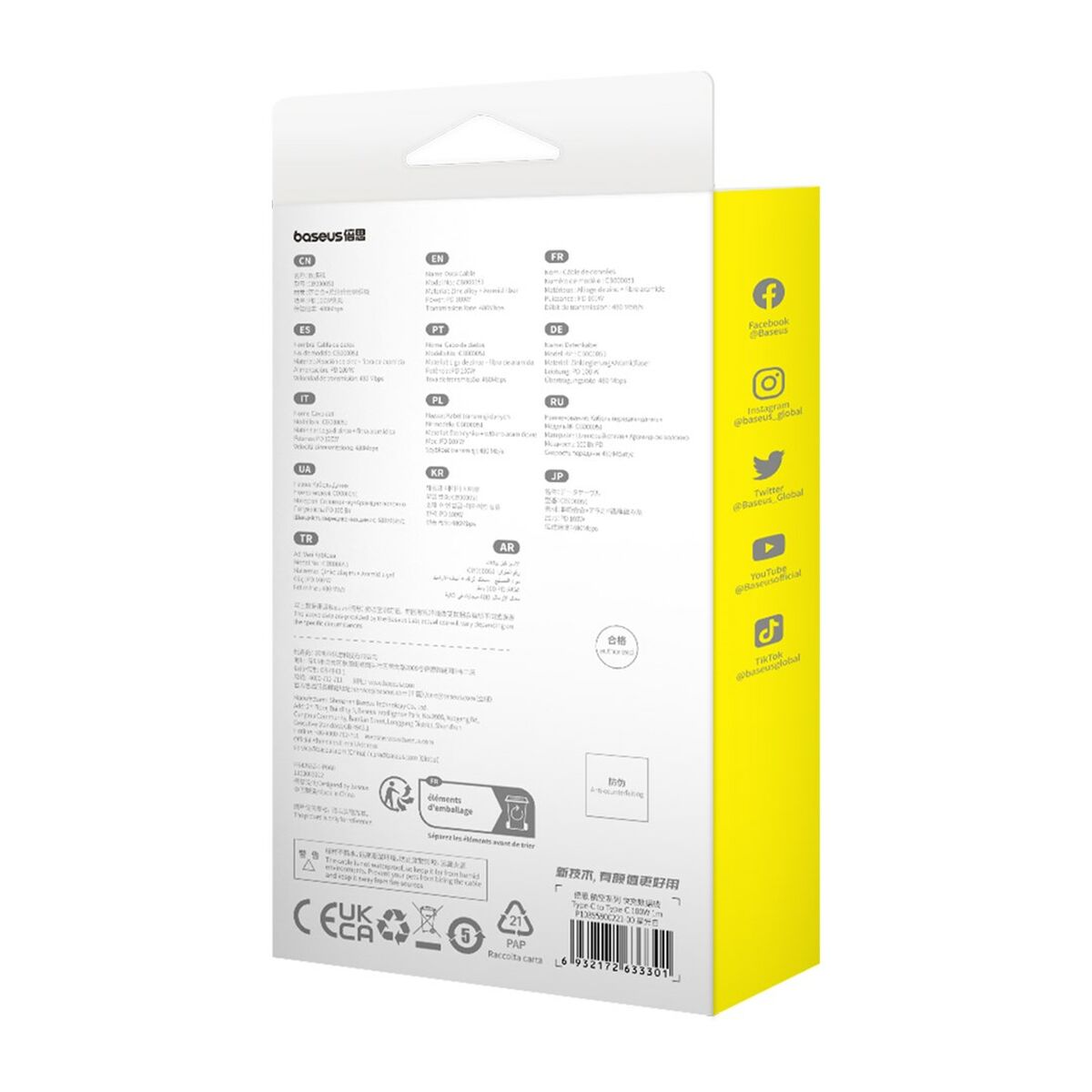 Cable USB-C a USB-C Baseus P10355800221-00 Blanco 1 m