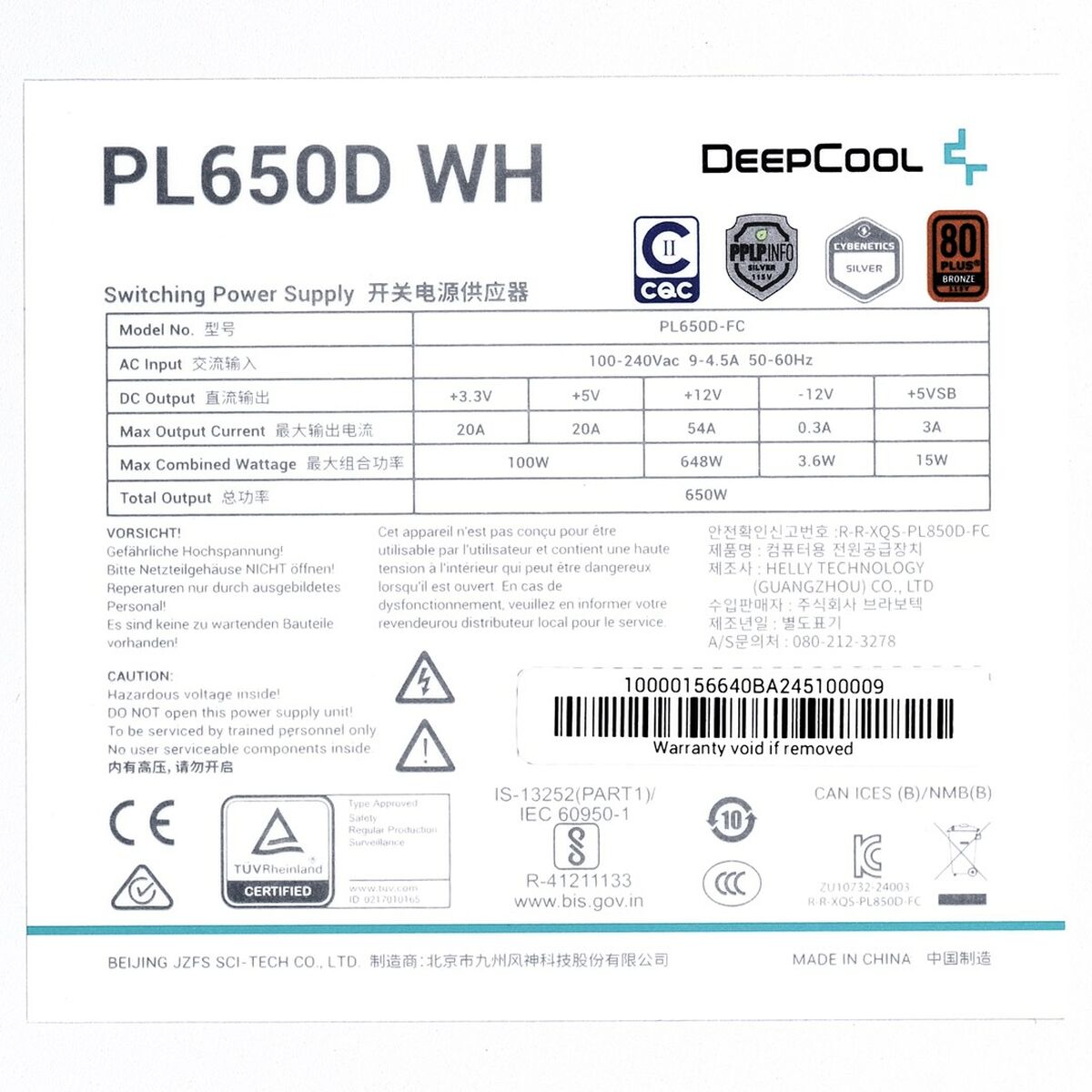 Fuente de Alimentación DEEPCOOL R-PL650D-FC0W-JDEU-V2 ATX 650 W 80 Plus Bronze RoHS WEEE