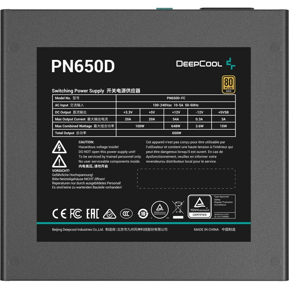Fuente de Alimentación DEEPCOOL R-PN650D-FC0B-JGEU-V2 ATX 650 W 80 Plus Gold