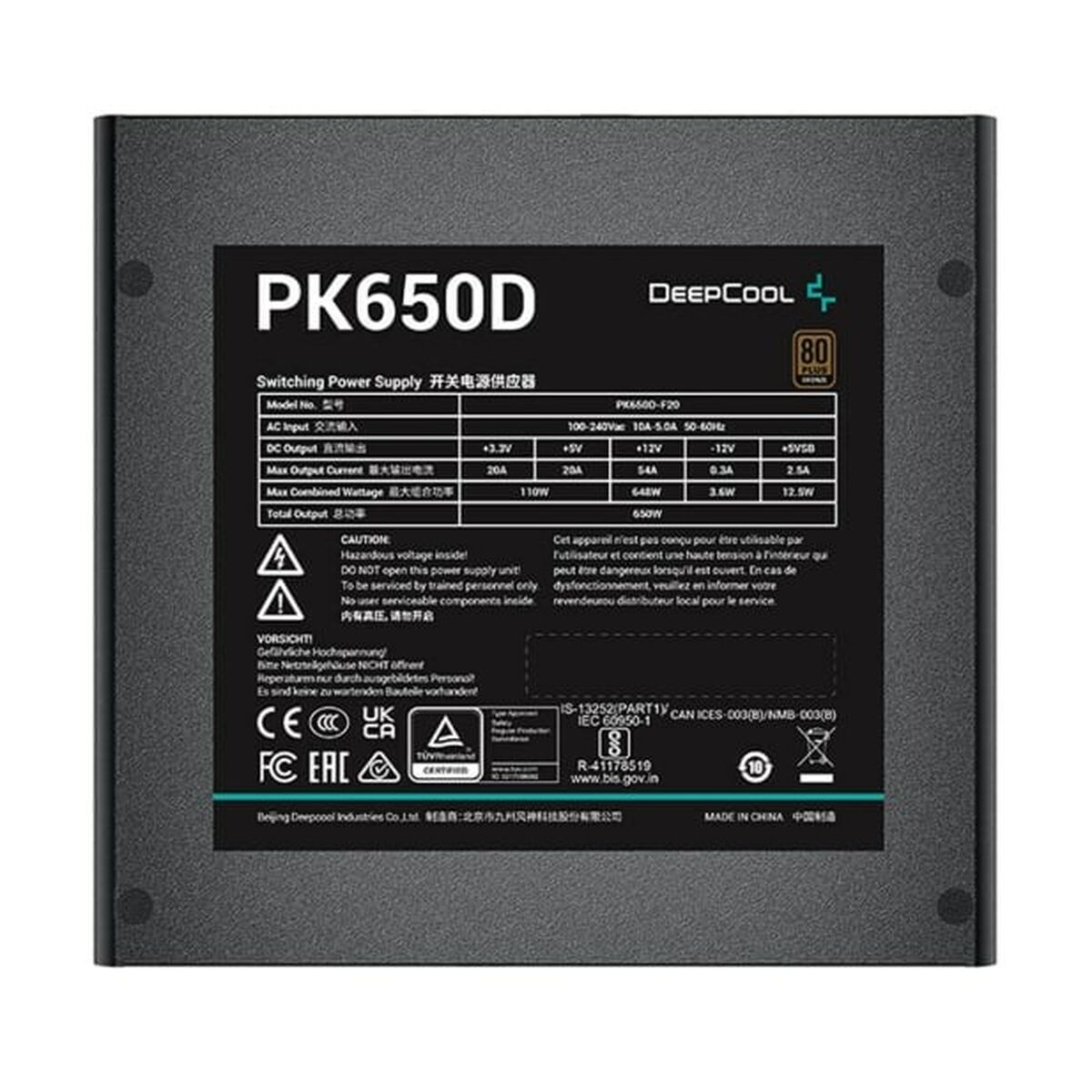 Fuente de Alimentación DEEPCOOL R-PK650D-FA0B-JGEU ATX 650 W 80 Plus Bronze RoHS WEEE