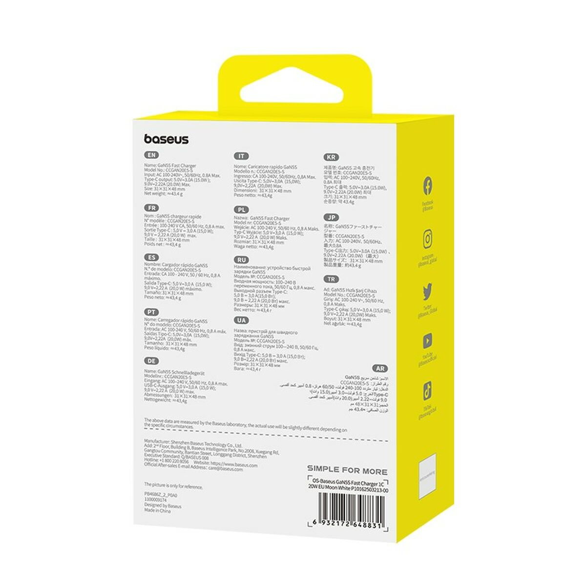 Cargador de Pared Baseus P10162503213-00 Blanco 20 W