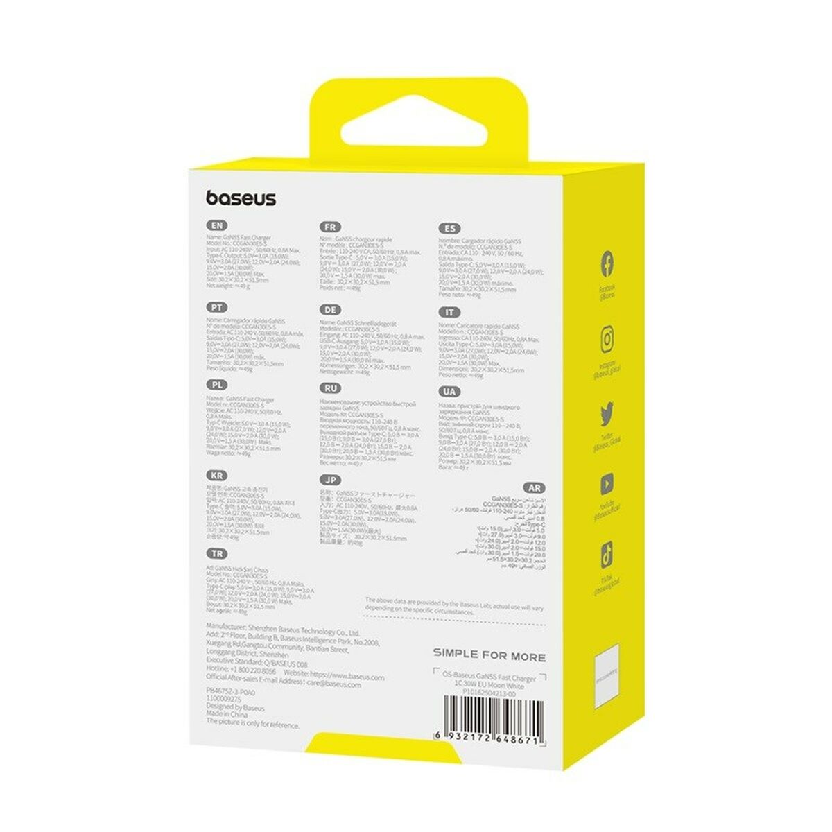 Cargador de Pared Baseus P10162504213-00 Blanco 30 W