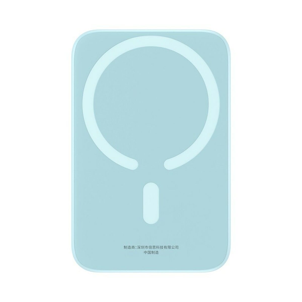 Powerbank Baseus P10059002313-00 Azul 6000 mAh