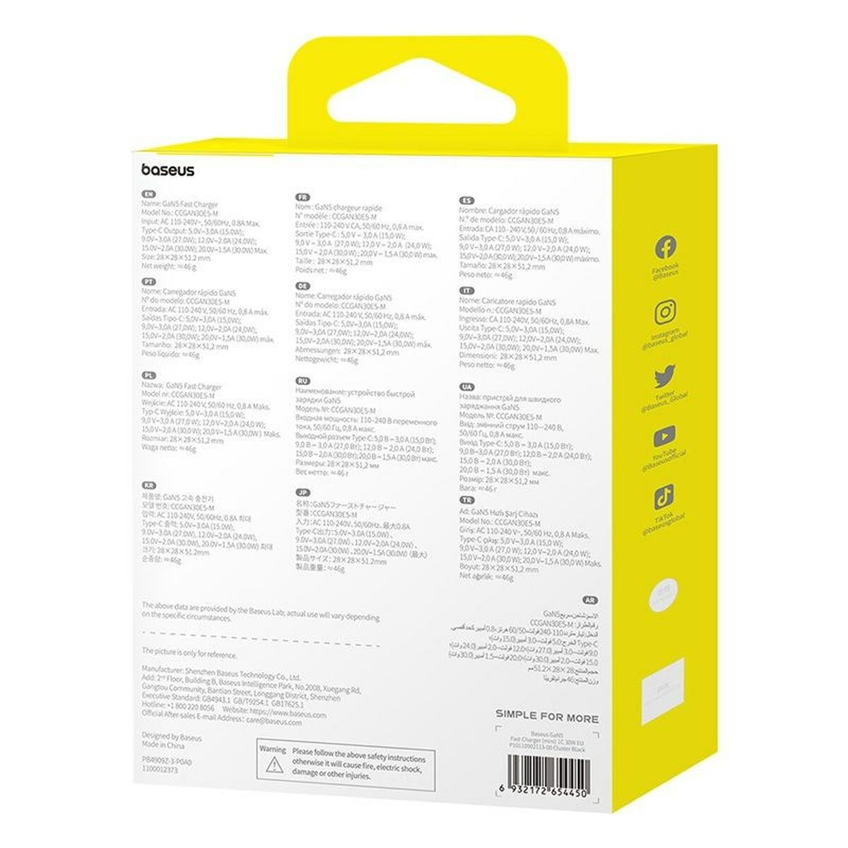 Cargador de Pared Baseus P10110902113-00 Negro 30 W