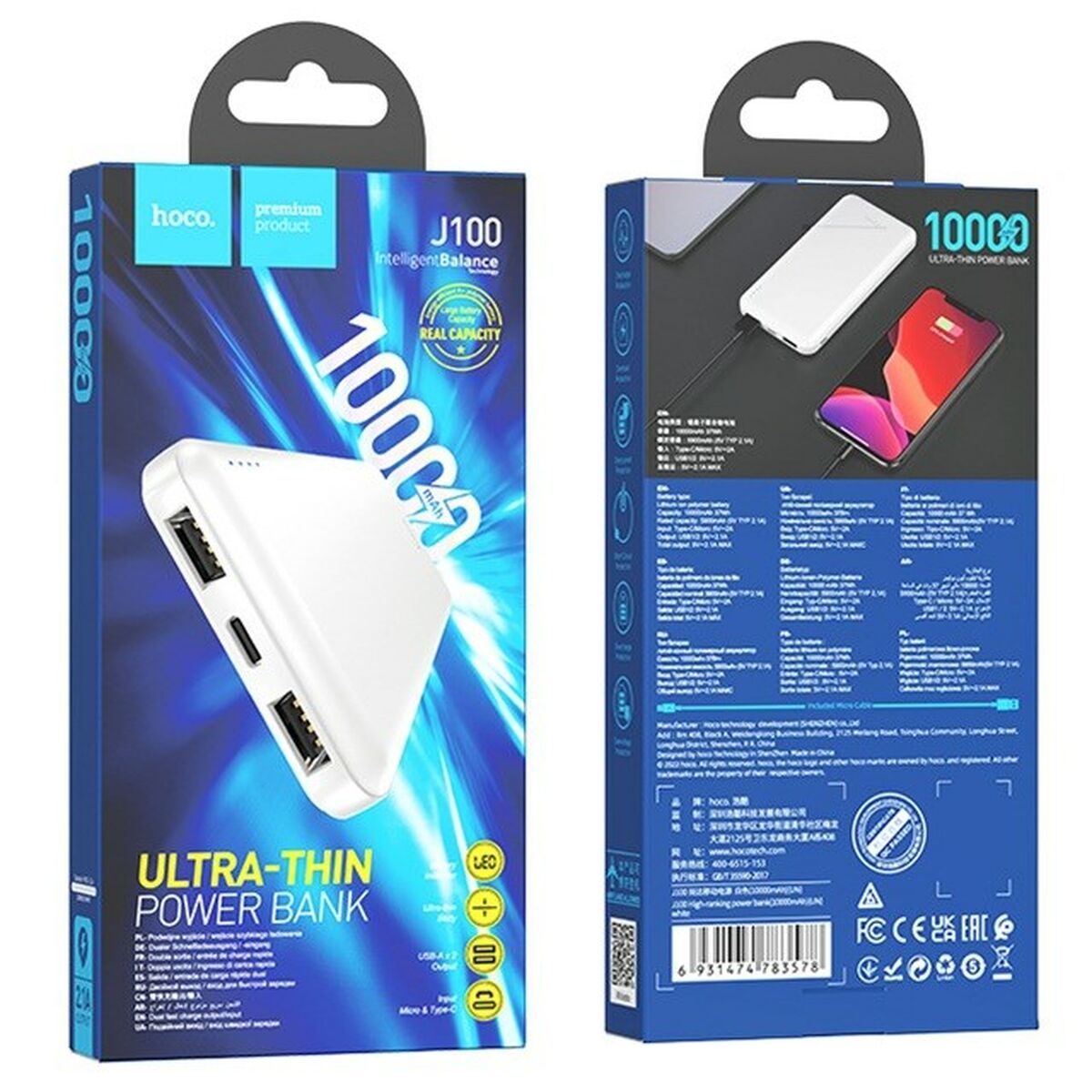 Powerbank Hoco J100 white Blanco 10000 mAh