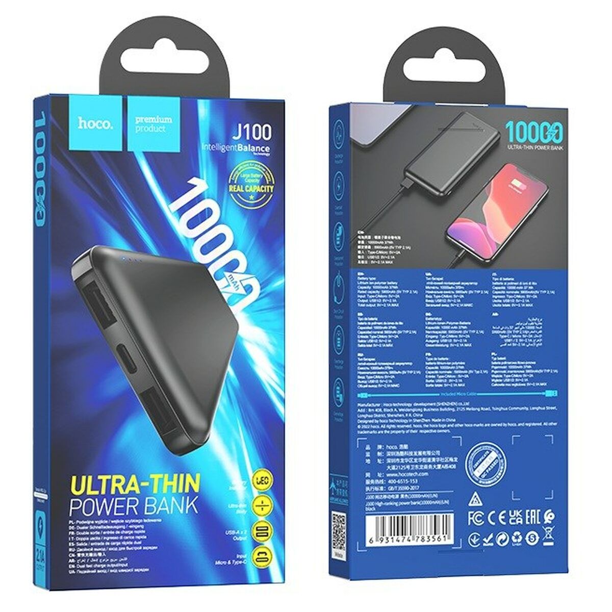Powerbank Hoco J100 black Negro 10000 mAh