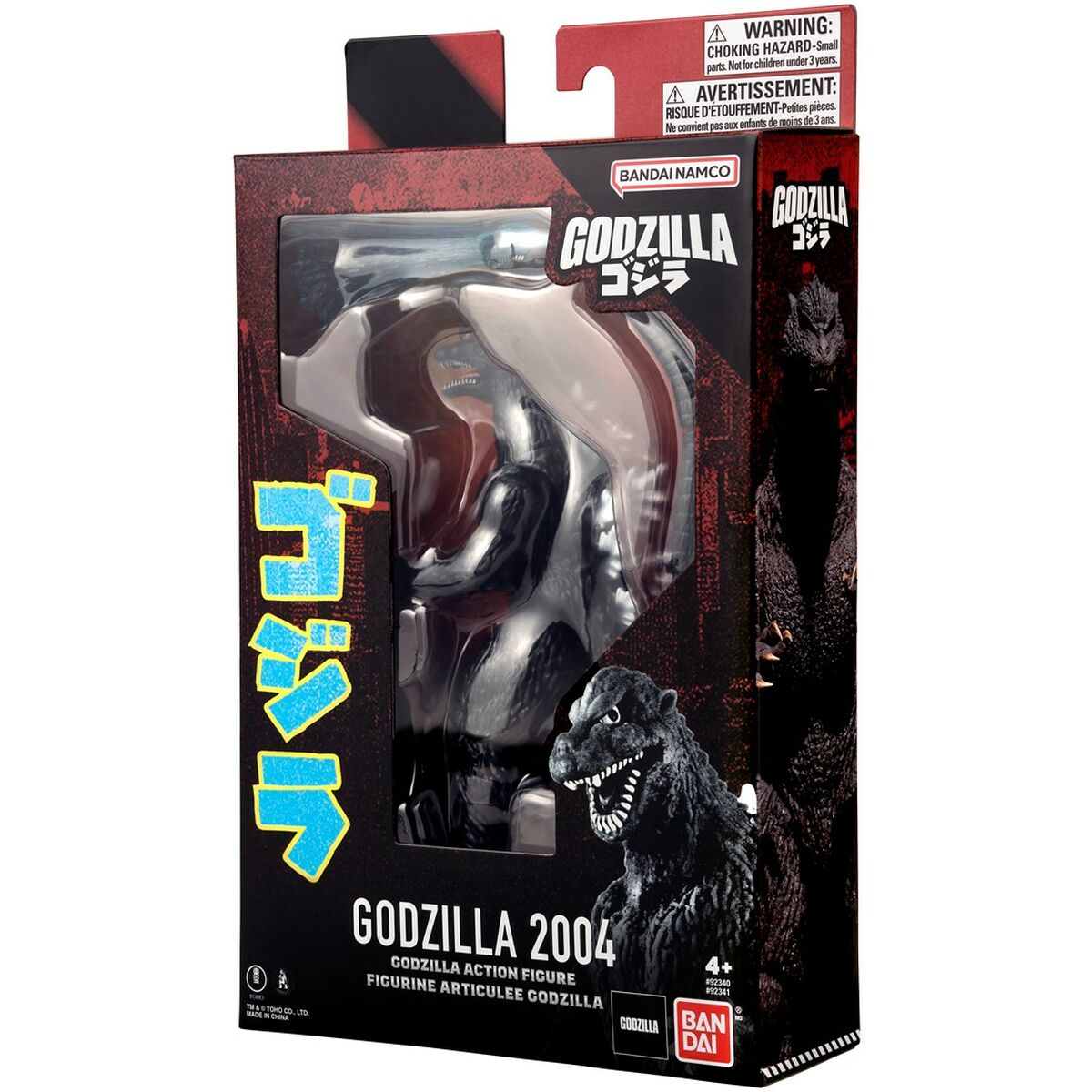 Figura de Acción Bandai GODZILLA 2004
