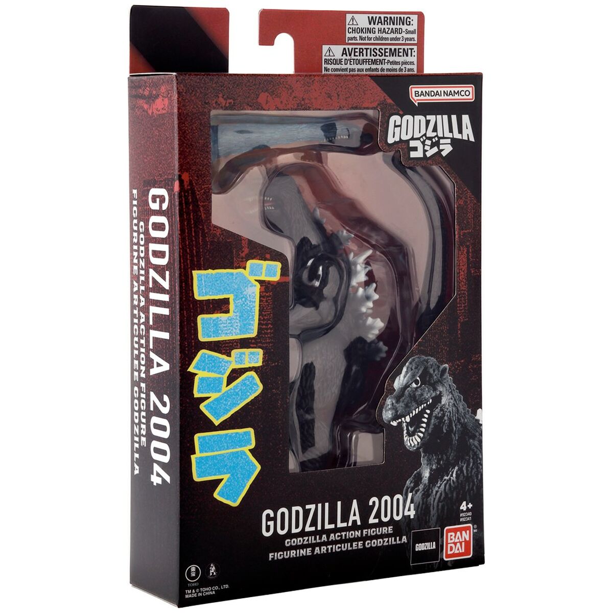 Figura de Acción Bandai GODZILLA 2004