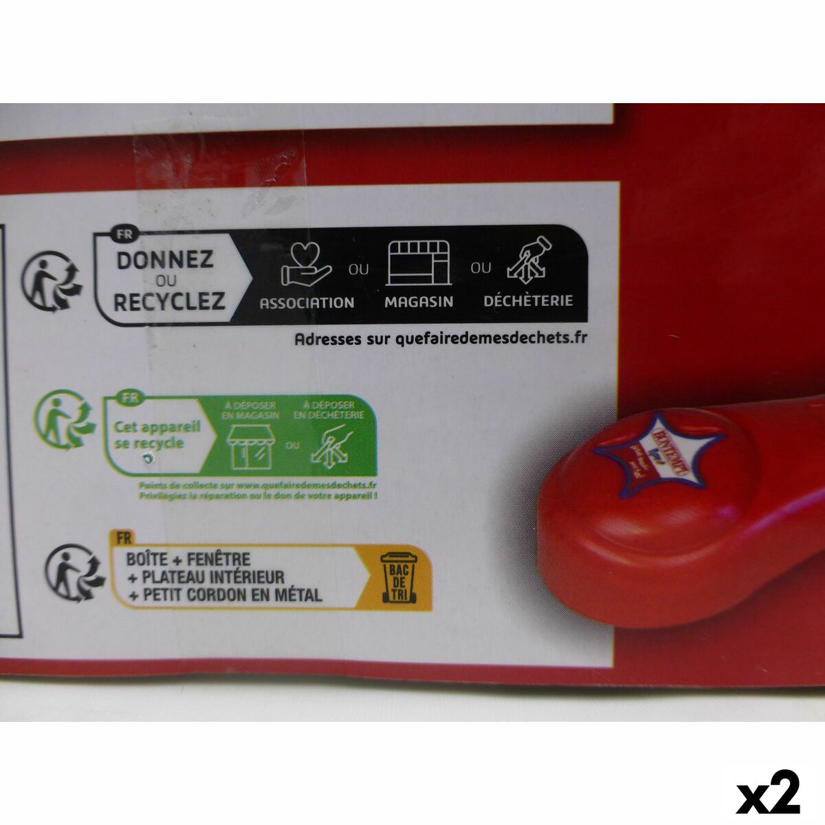 Juguete Musical Bontempi 37 x 105 x 37 cm (2 Unidades)